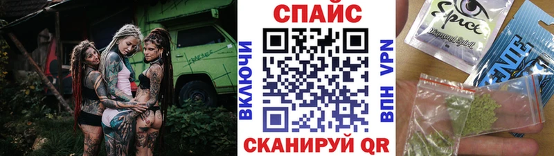 БУТИРАТ BDO 33% как найти Жуковский