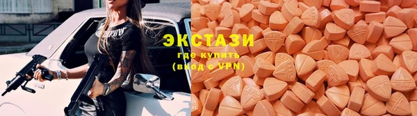 меф Абаза