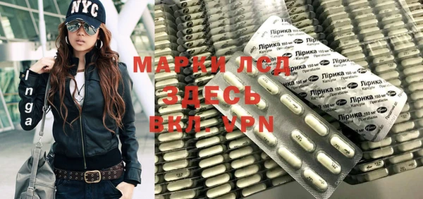 меф Абаза