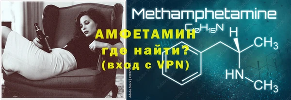 дживик Абдулино