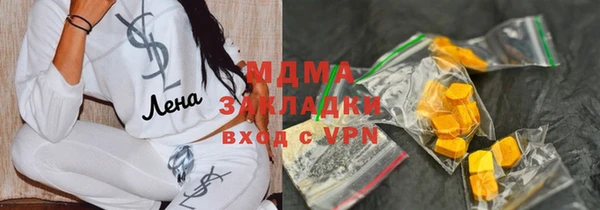 амфетамин Алексин