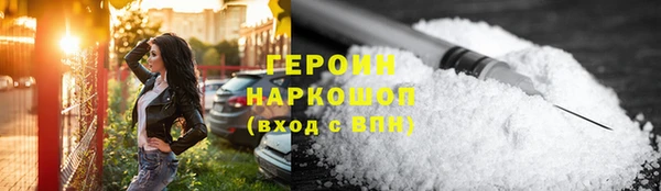 меф Абаза