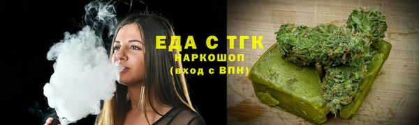 марки nbome Алзамай
