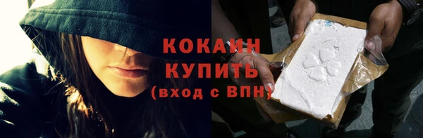 меф Абаза