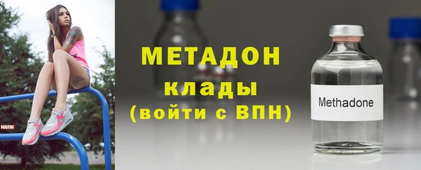 дживик Абдулино