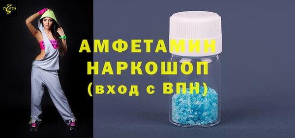 дживик Абдулино