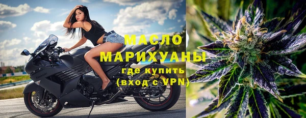 дживик Абдулино