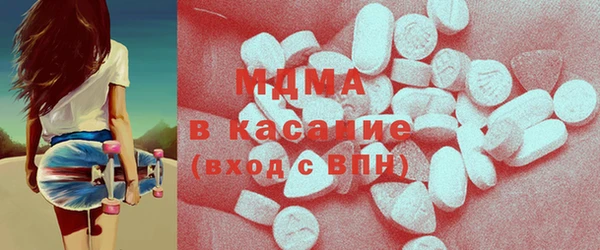 амфетамин Алексин