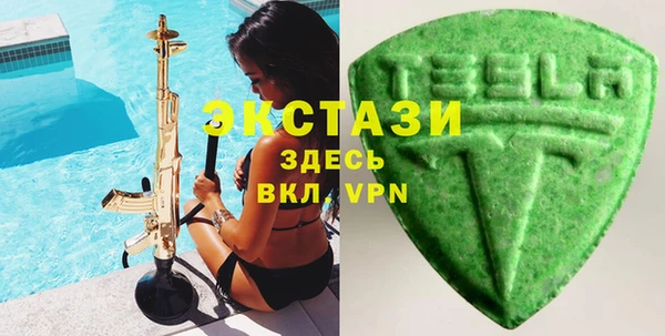 спайс Алексеевка