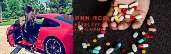 марки nbome Алзамай