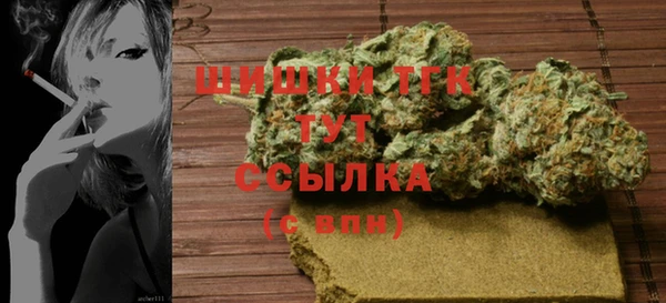 меф Абаза