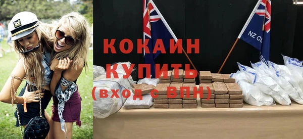 меф Абаза