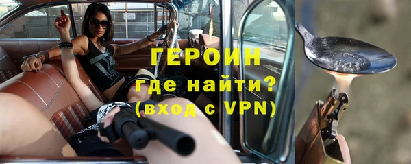 дживик Абдулино