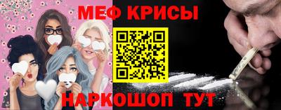 кокс Ликино-Дулёво