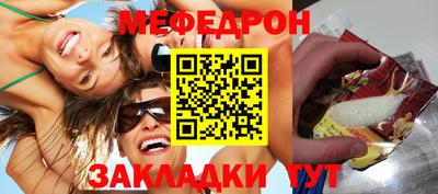 кокс Ликино-Дулёво