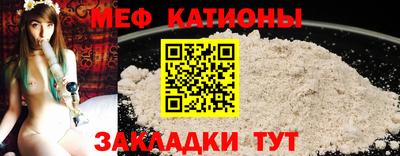 герыч Ливны