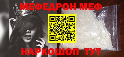 скорость Лесосибирск