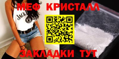 скорость Лесосибирск