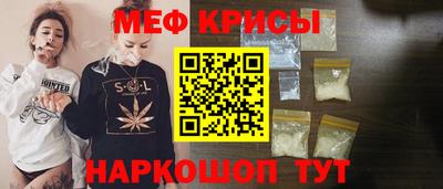 кокс Ликино-Дулёво
