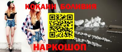 скорость Лесосибирск