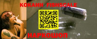 скорость Лесосибирск