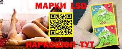 скорость Лесосибирск