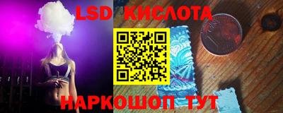 скорость Лесосибирск