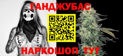 кокс Ликино-Дулёво