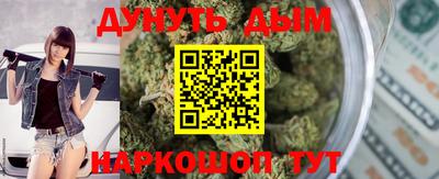 герыч Ливны