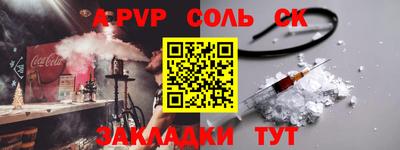 скорость Лесосибирск