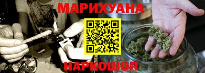 скорость Лесосибирск