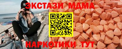кокс Ликино-Дулёво