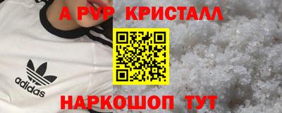 кокс Ликино-Дулёво