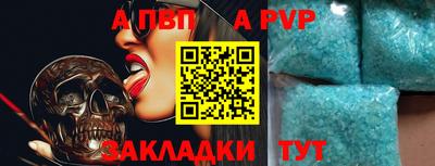 кокс Ликино-Дулёво