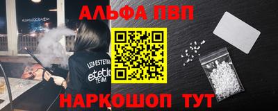 скорость Лесосибирск