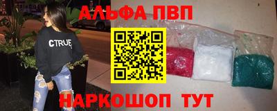 скорость Лесосибирск