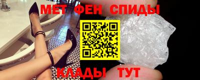 герыч Ливны