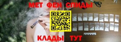 скорость Лесосибирск