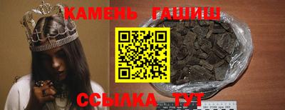 кокс Ликино-Дулёво