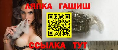 скорость Лесосибирск