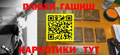 кокс Ликино-Дулёво