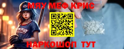 кокс Ликино-Дулёво