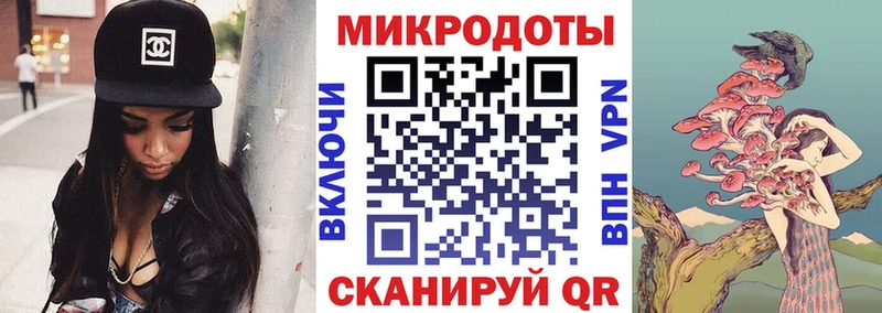 Галлюциногенные грибы GOLDEN TEACHER  Жуковский 